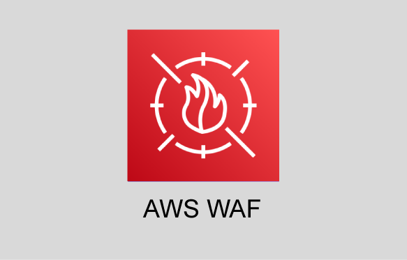 AWS WAFのロゴ